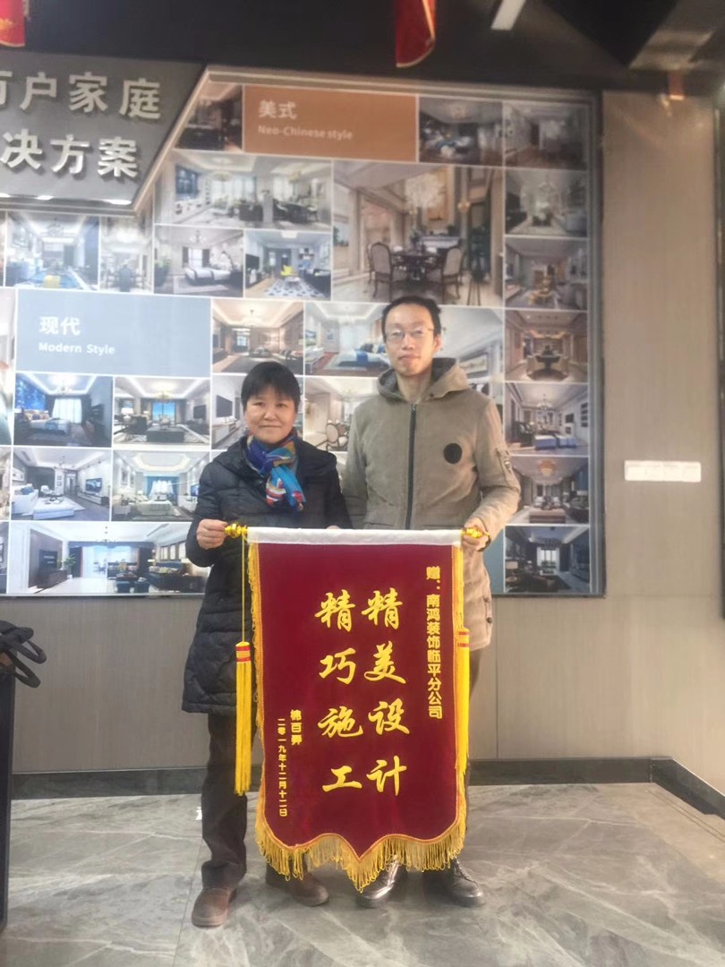 微信图片_20191223094702.jpg