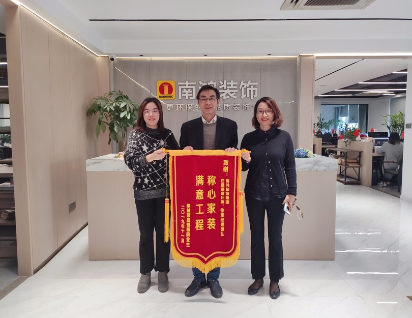 微信图片_20191223094712.jpg