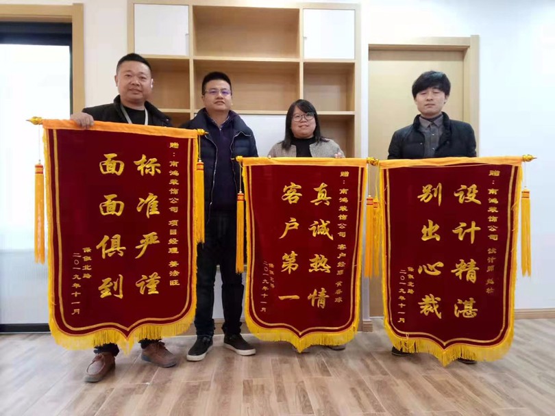 微信图片_20191223094728.jpg