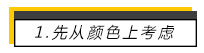 未标题-3.jpg