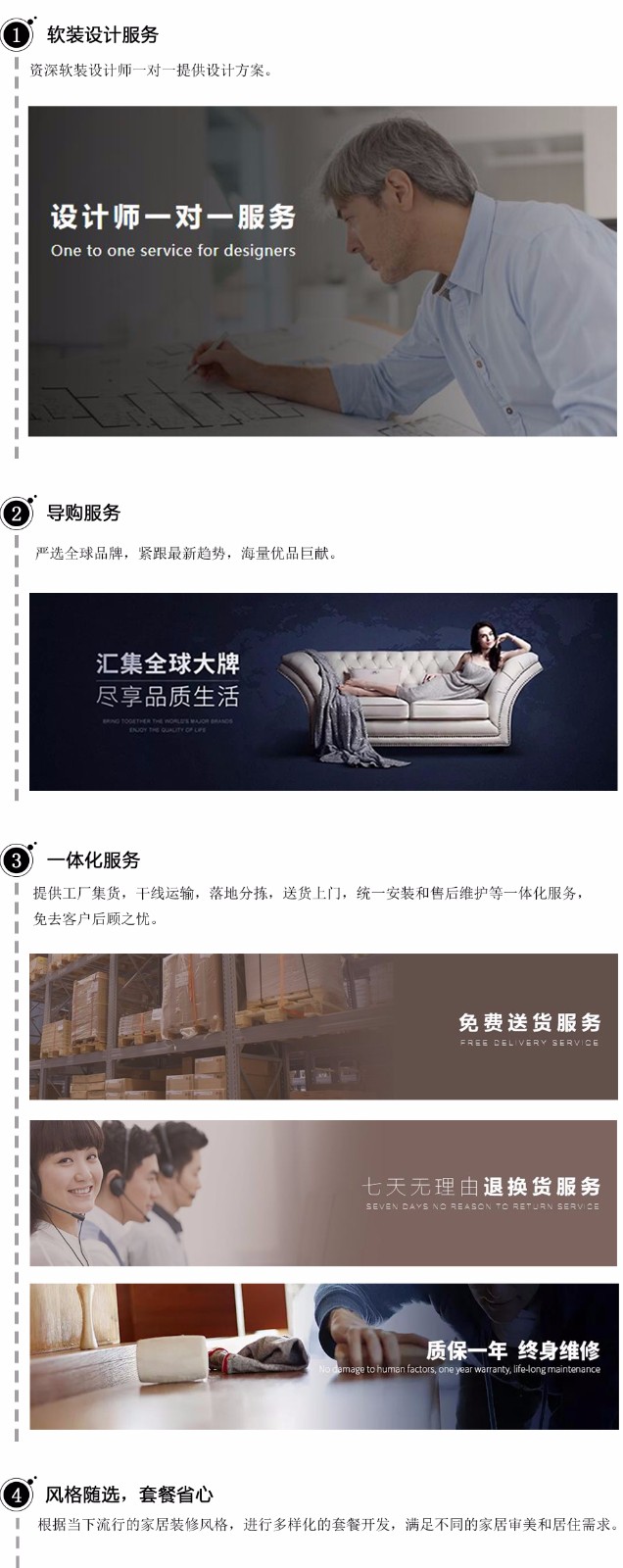 未标题-2.jpg