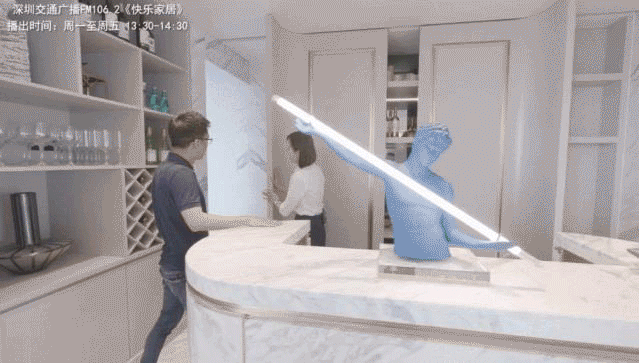微信图片_20200305095154_1.gif