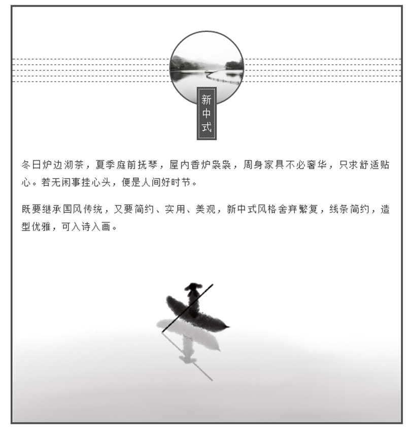 未标题-1.jpg