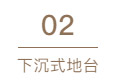 未标题-2.jpg