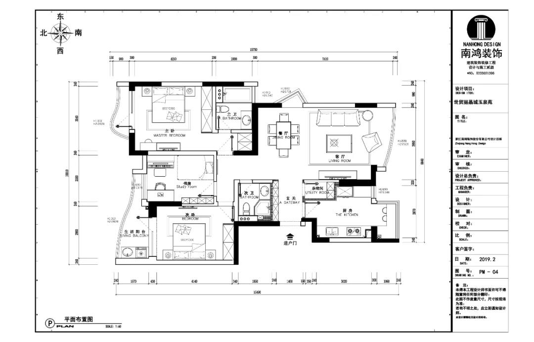 1591692482135137.jpg 微信图片_20200609164503.jpg