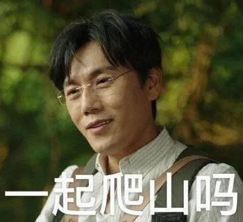 1594086329744191.jpg 微信图片_20200707093342.jpg