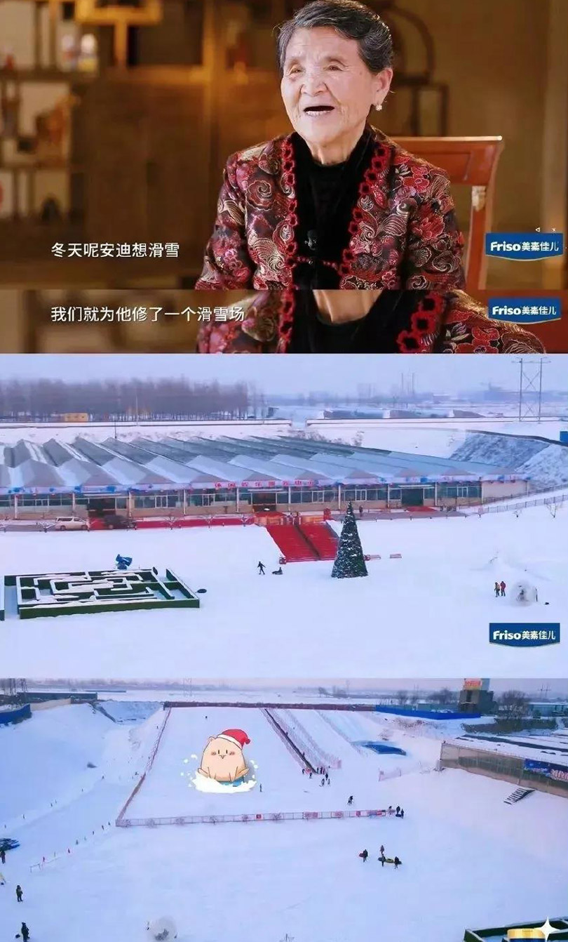 1596505951755207.jpg 微信图片_20200804093458.jpg