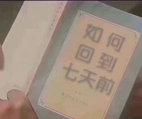 1602725564195493.png 微信图片_20201015092542.png