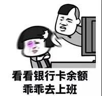 1602725575266366.jpg 微信图片_20201015092545.jpg