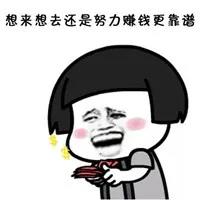 1602725587179356.jpg 微信图片_20201015092551.jpg