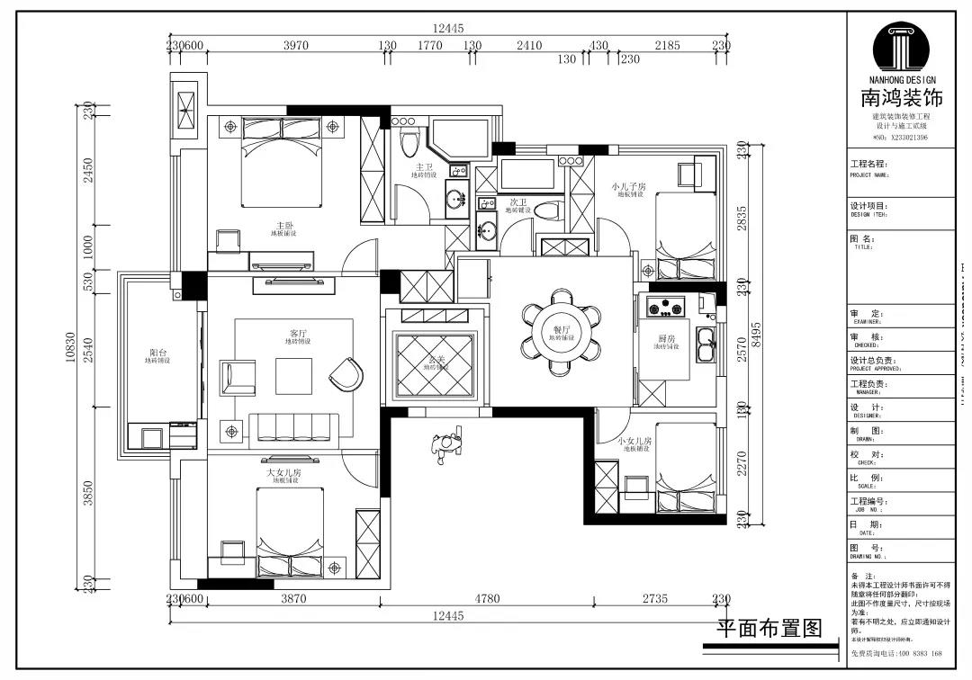 1602725824366759.jpg 微信图片_20201015092732.jpg