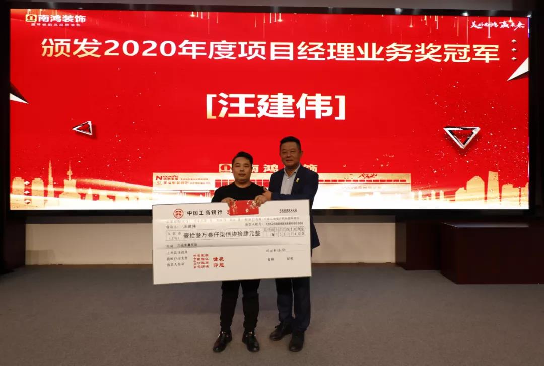 1617931963102415.jpg 微信图片_20210409092354.jpg