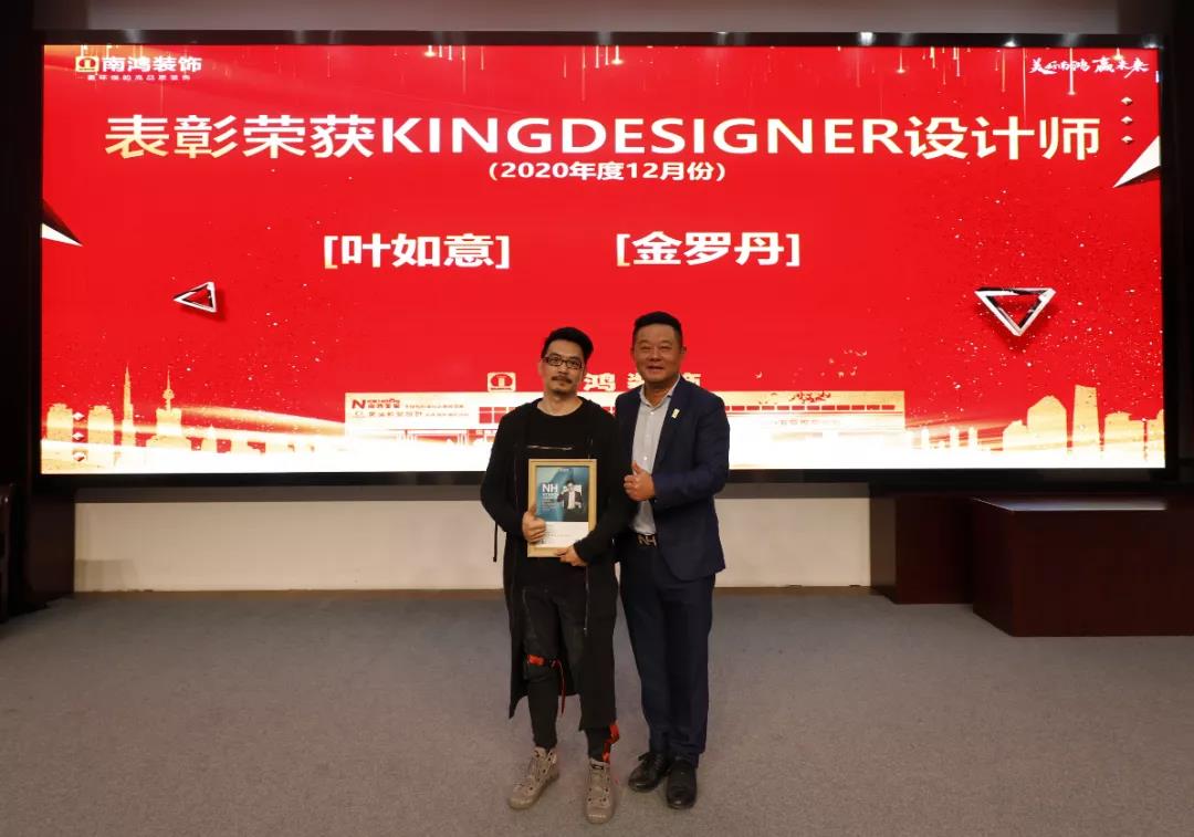 1617932071112683.jpg 微信图片_20210409092422.jpg