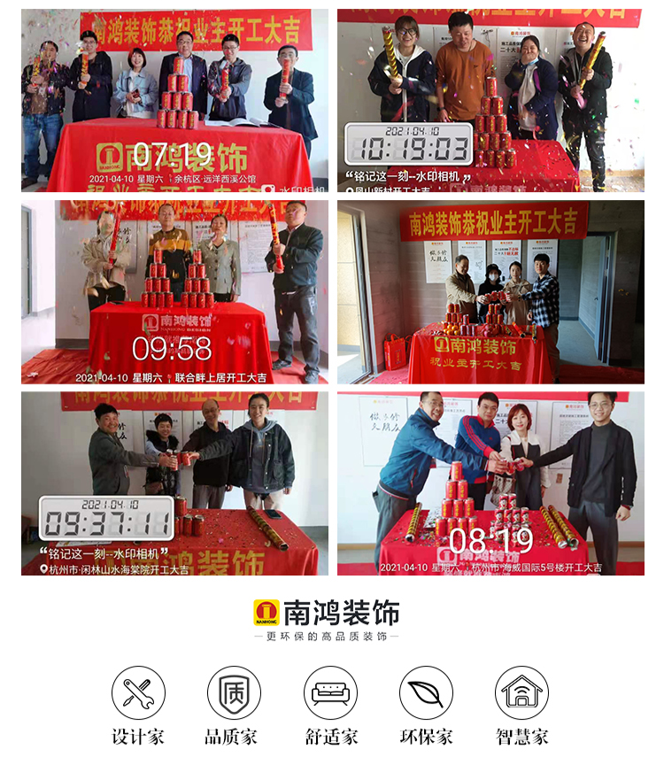 1618190939455190.png 微信图片_20210412092532.png