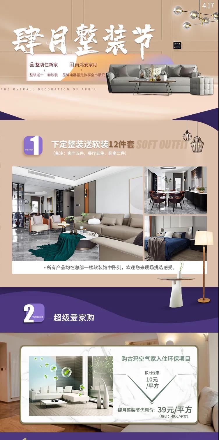 1618191003824661.jpg 微信图片_20210412092542.jpg