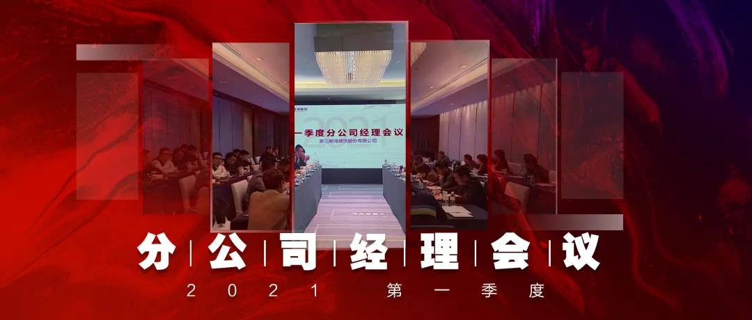 1618536388188866.jpg 微信图片_20210416091701.jpg