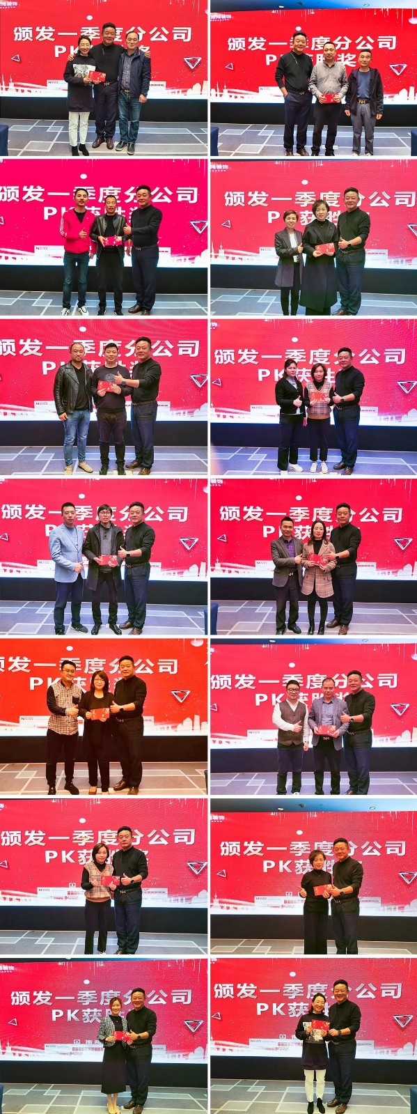 1618536491191190.jpg 微信图片_20210416091808.jpg