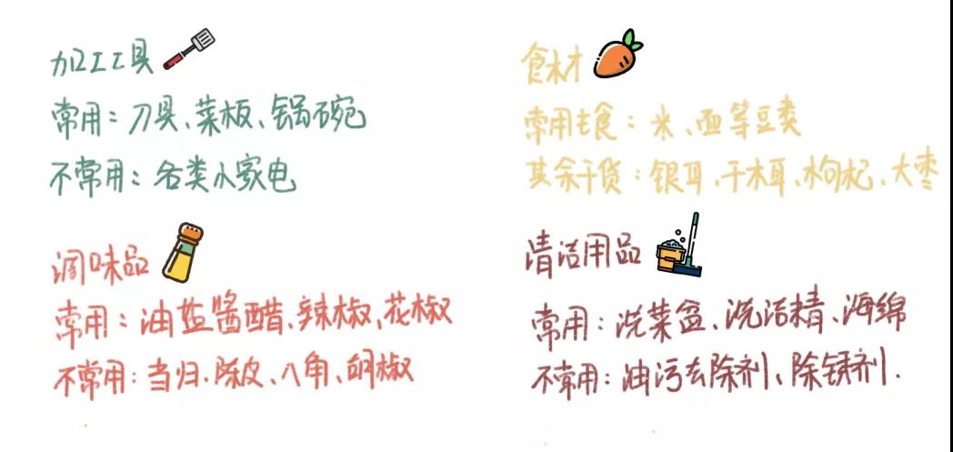 微信图片_20210425092154.jpg
