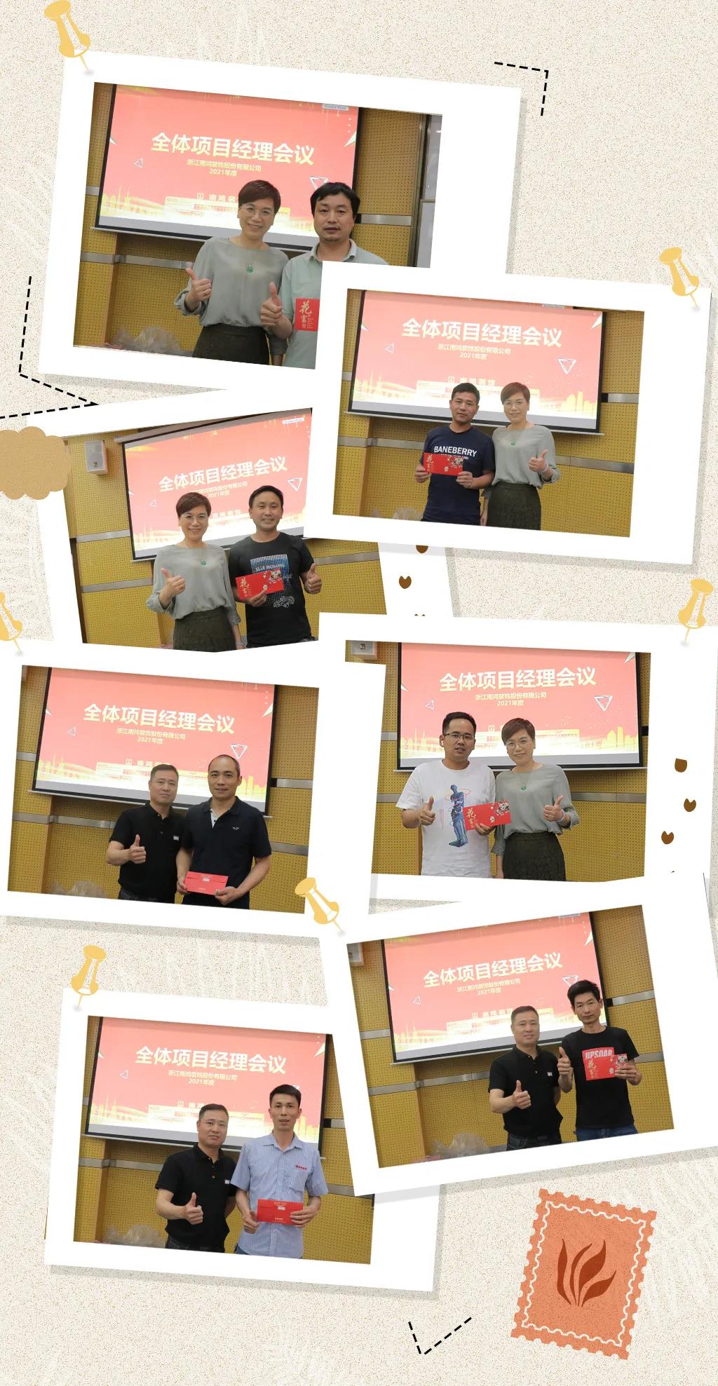 1622424375857063.jpg 微信图片_20210531092224.jpg