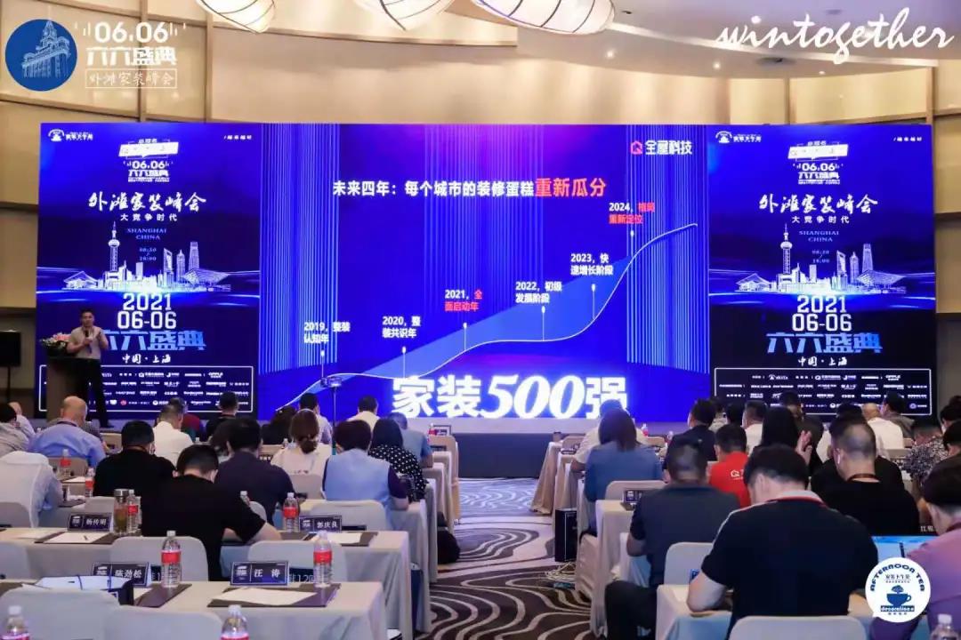微信图片_20210608092151.jpg