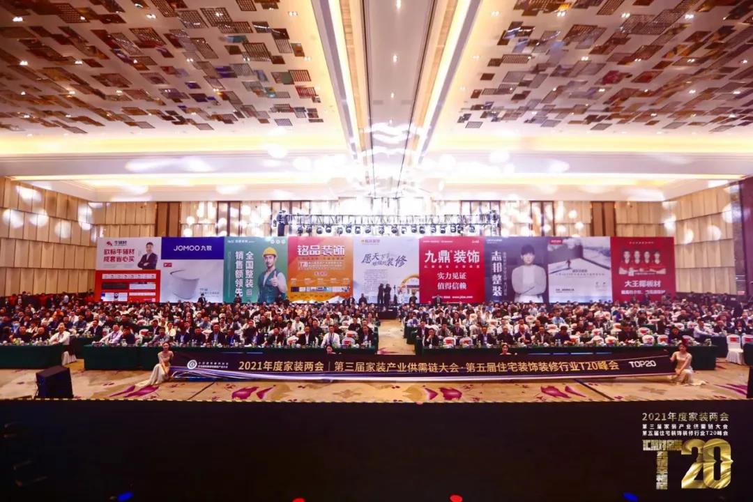 1634891660987062.jpg 微信图片_20211022163019.jpg