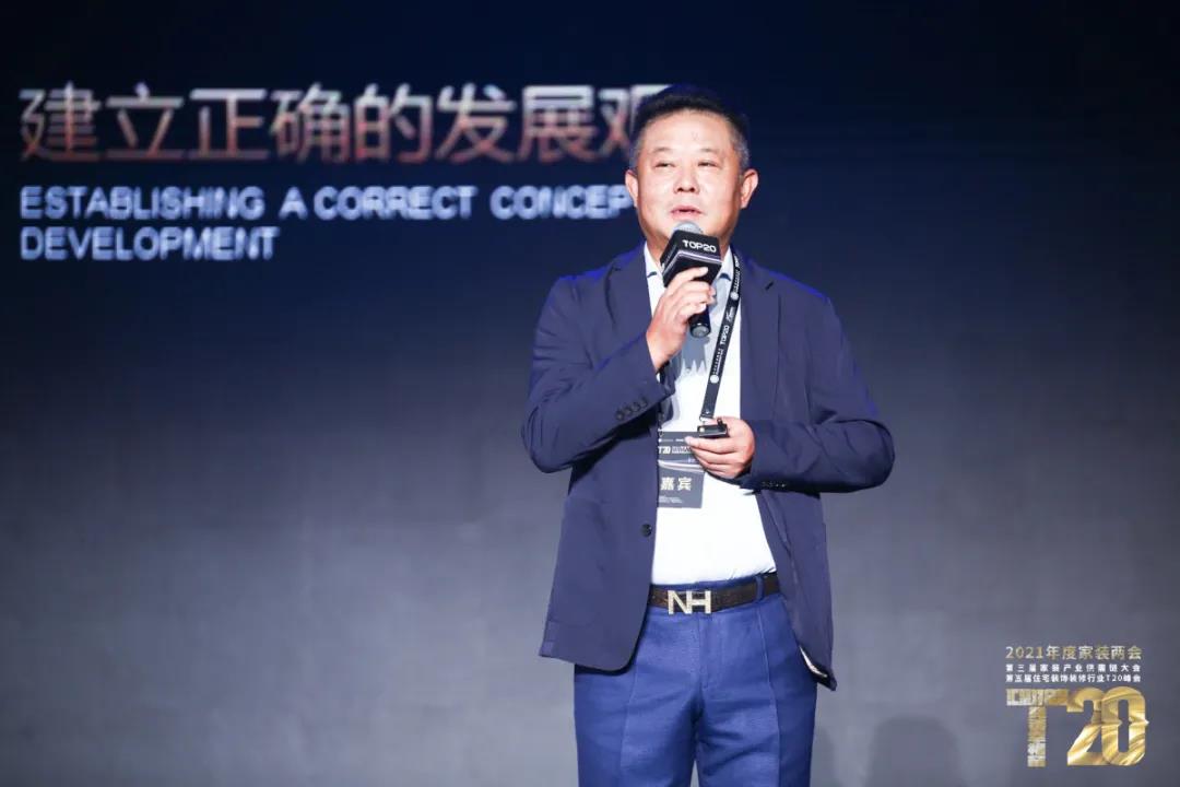 1634891684294767.jpg 微信图片_20211022163028.jpg