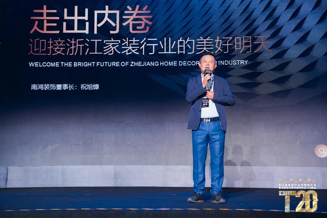 1634891693945752.jpg 微信图片_20211022163033.jpg