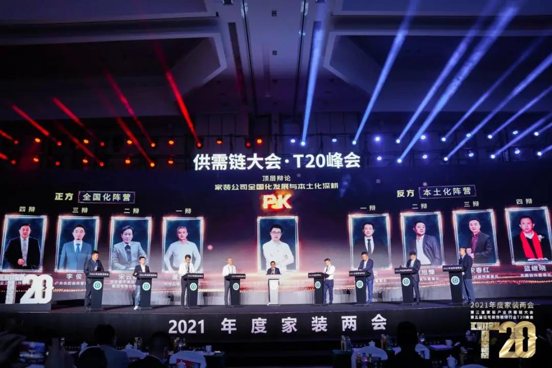 1634891734963223.jpg 微信图片_20211022163051.jpg