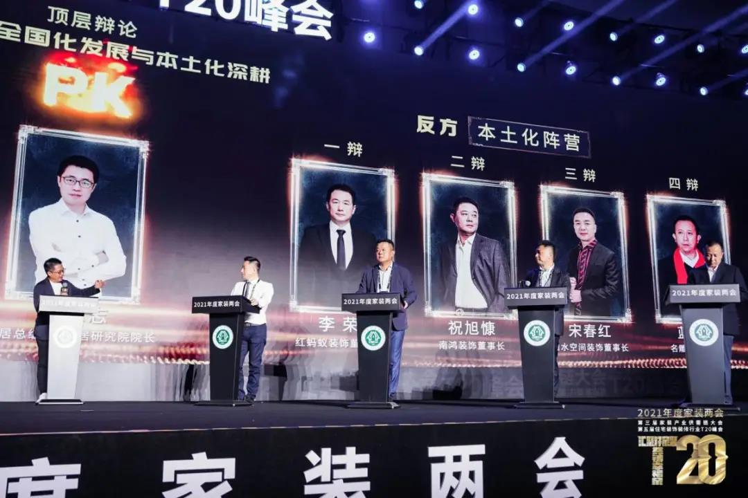 1634891779932154.jpg 微信图片_20211022163106.jpg