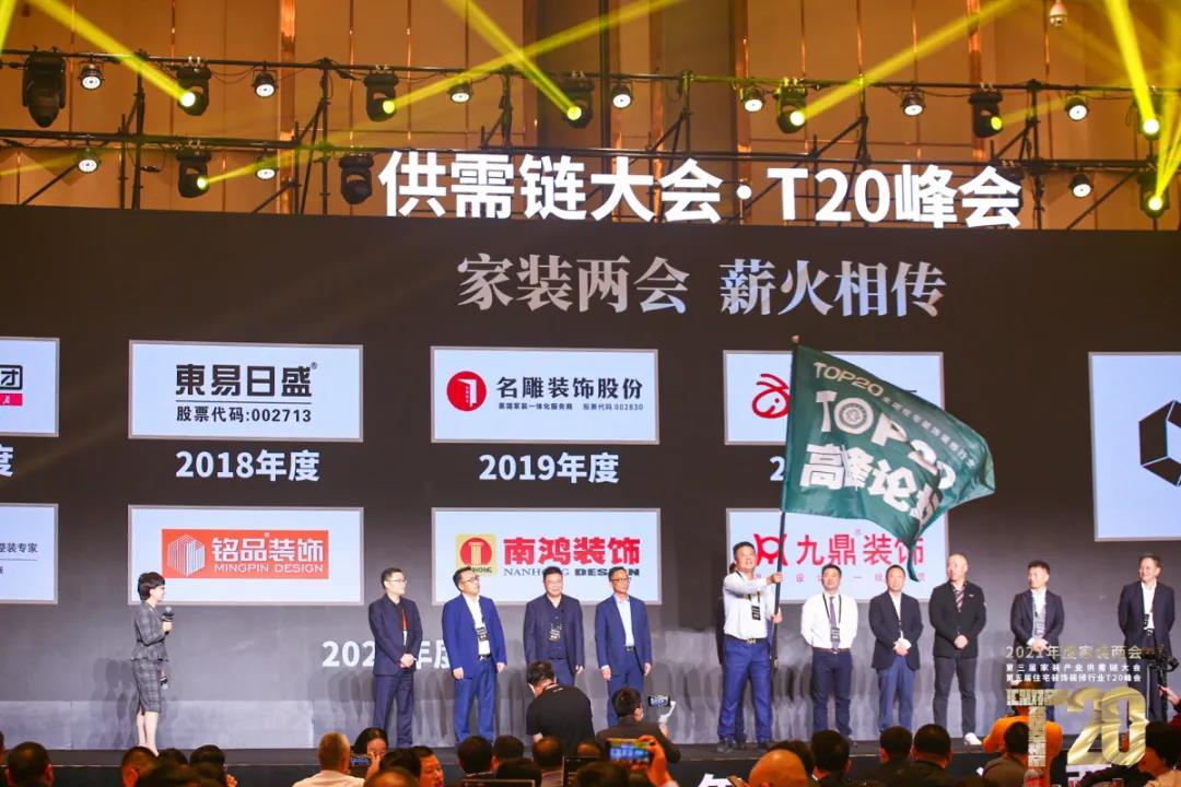 1634891795768375.jpg 微信图片_20211022163113.jpg