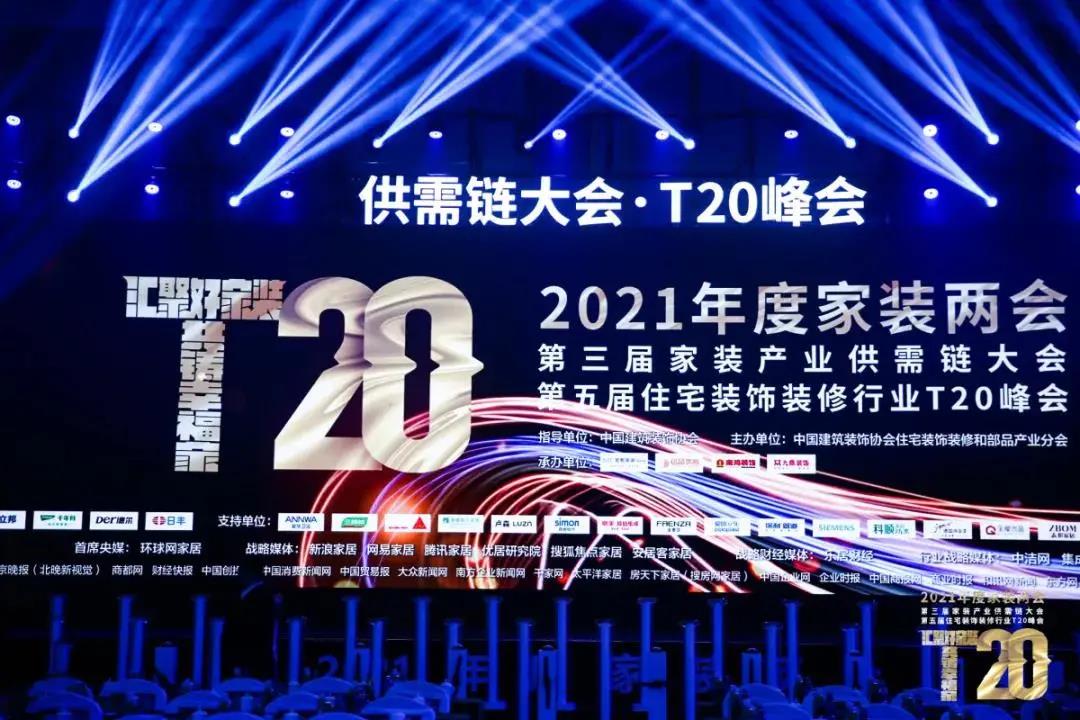 1635212484118320.jpg 微信图片_20211026093740.jpg