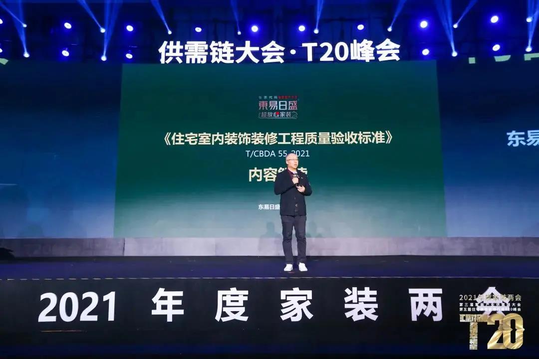 1635212525446196.jpg 微信图片_20211026093825.jpg