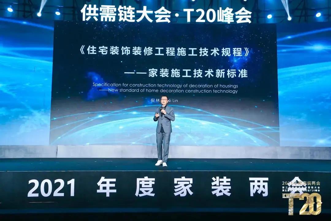 1635212525938178.jpg 微信图片_20211026093820.jpg