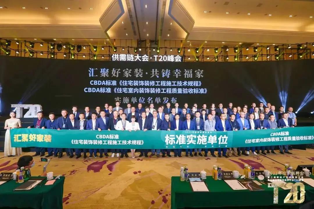 1635212537137366.jpg 微信图片_20211026093828.jpg