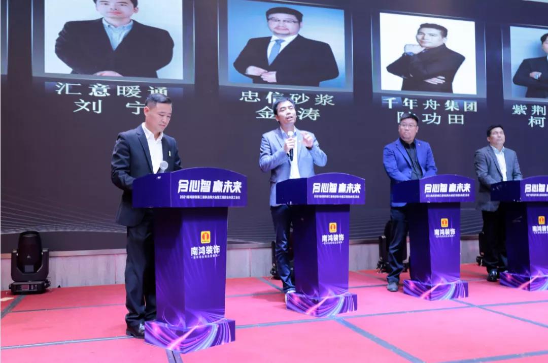 1635832935113018.jpg 微信图片_20211102135459.jpg