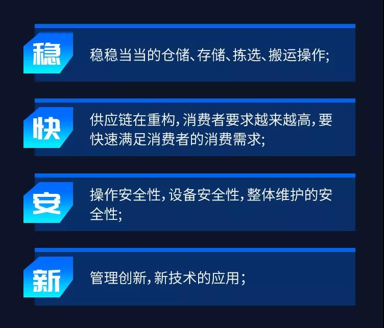 1635832974502826.jpg 微信图片_20211102135507.jpg