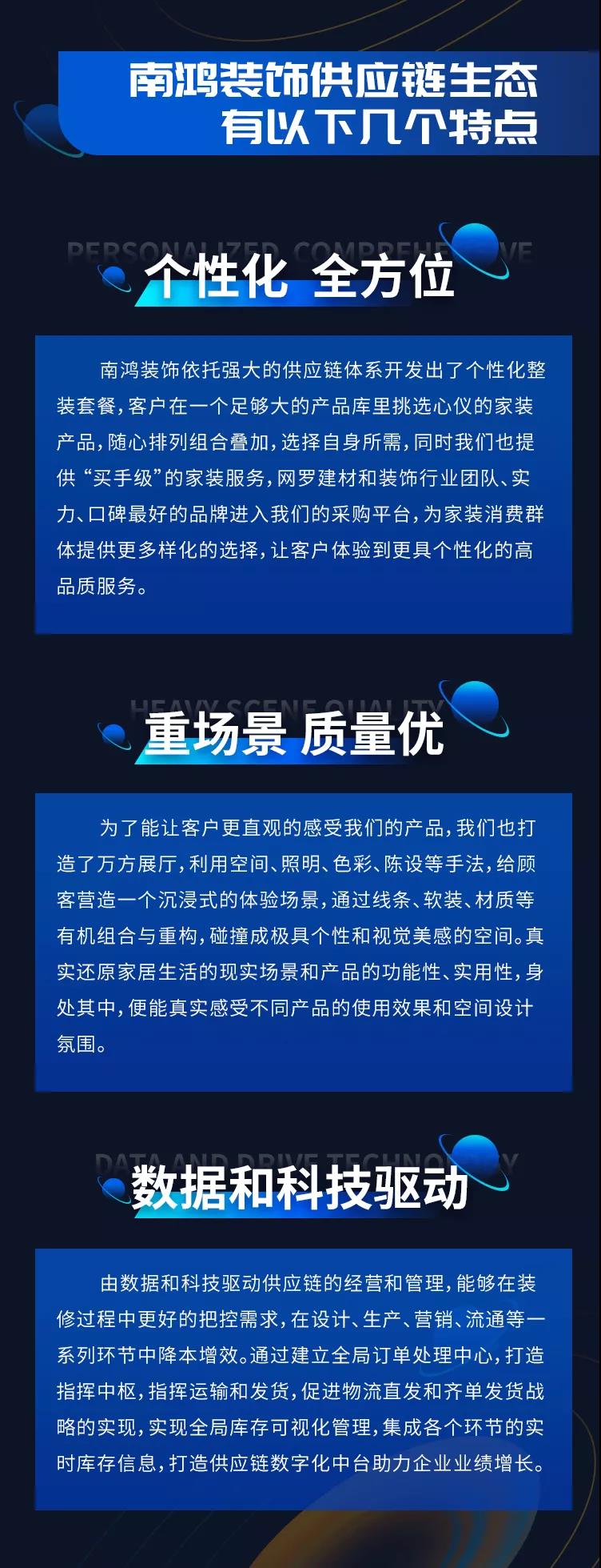 1635832974592289.jpg 微信图片_20211102135510.jpg