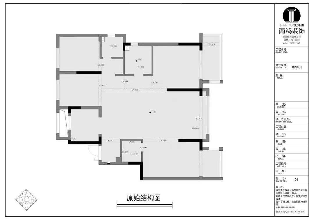 微信图片_20220223095038.jpg
