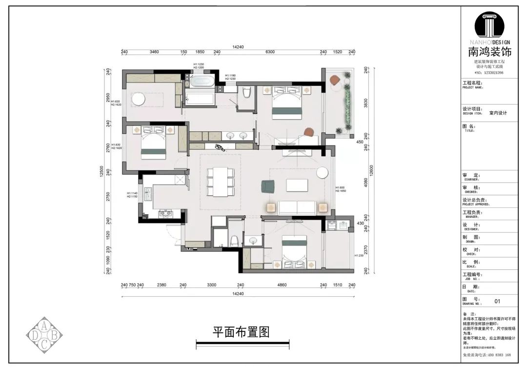 微信图片_20220223095040.jpg
