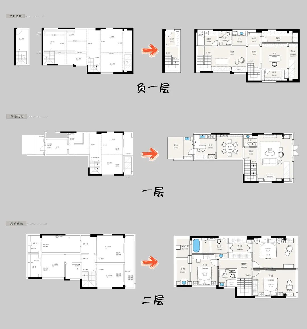 微信图片_20220223102243.jpg