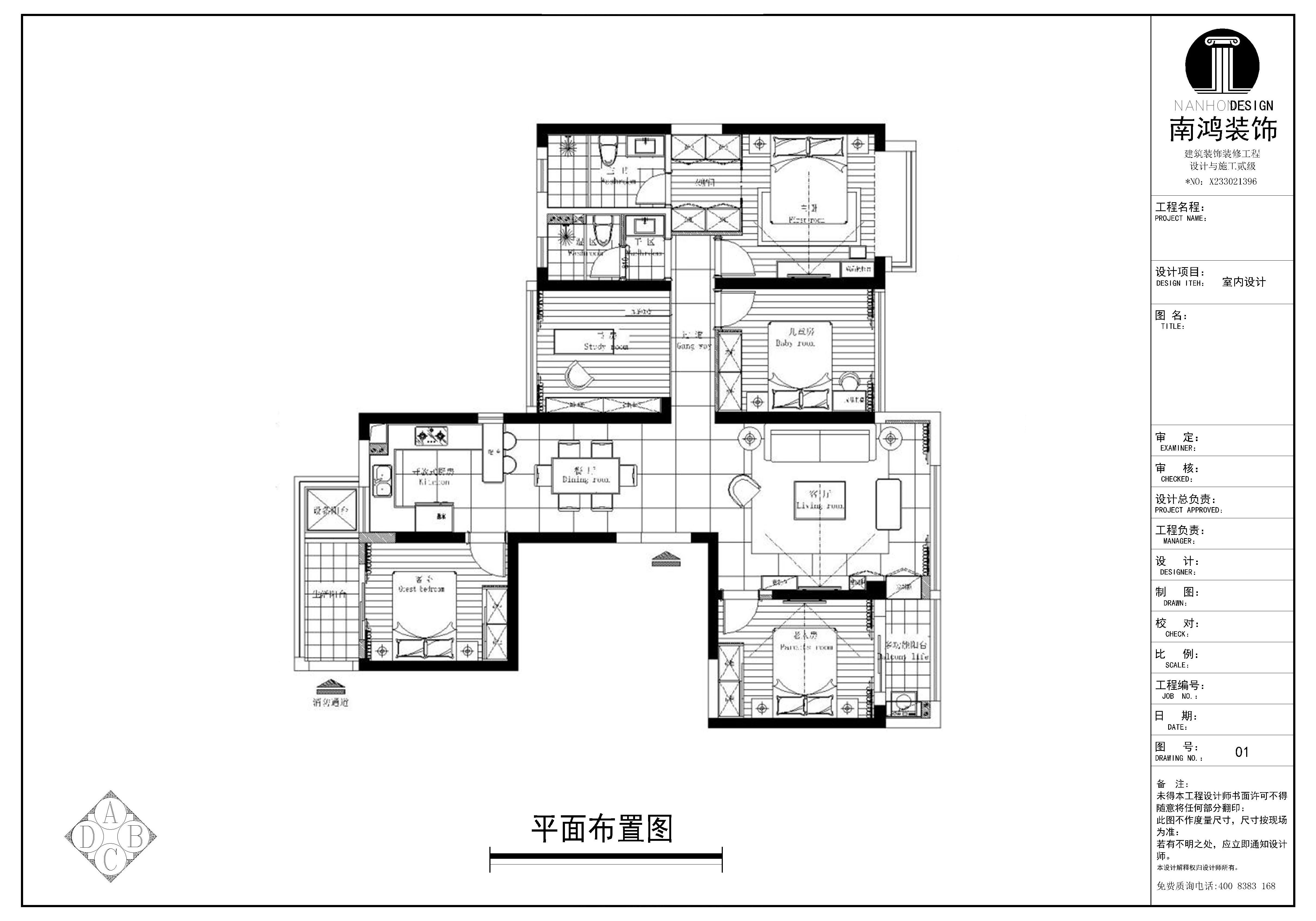 微信图片_20220223114555.jpg