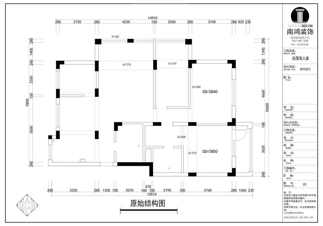 微信图片_20220223115243.jpg