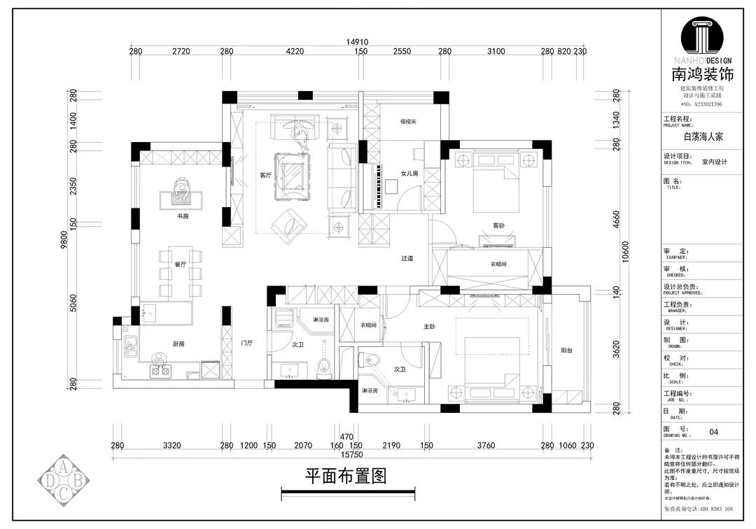 微信图片_20220223115246.jpg