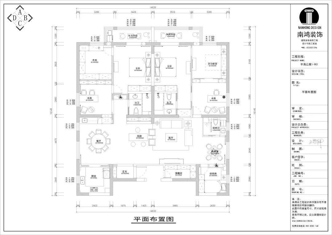 微信图片_20220223142338.jpg
