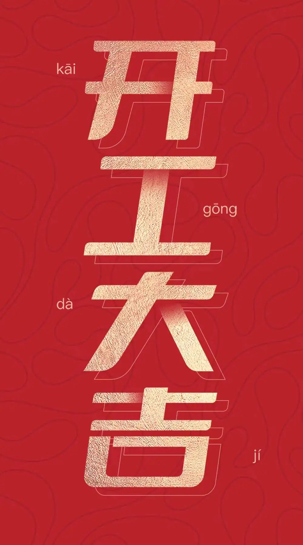 1646809076210769.jpg 微信图片_20220309144853.jpg