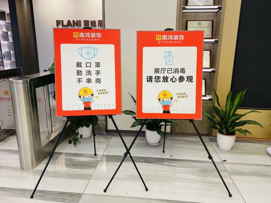 1646810759712864.jpg 微信图片_20220309151807.jpg