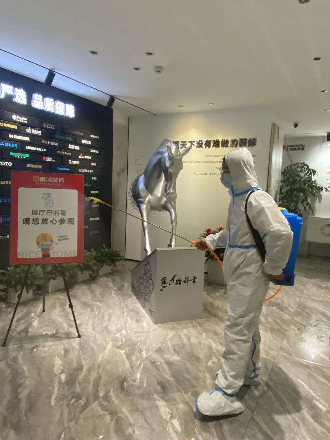 1646810786679428.jpg 微信图片_20220309151821.jpg