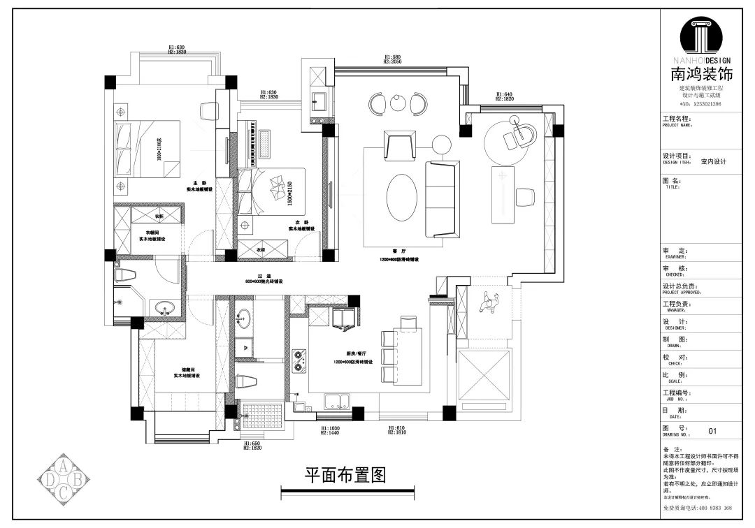 微信图片_20220309160440.jpg