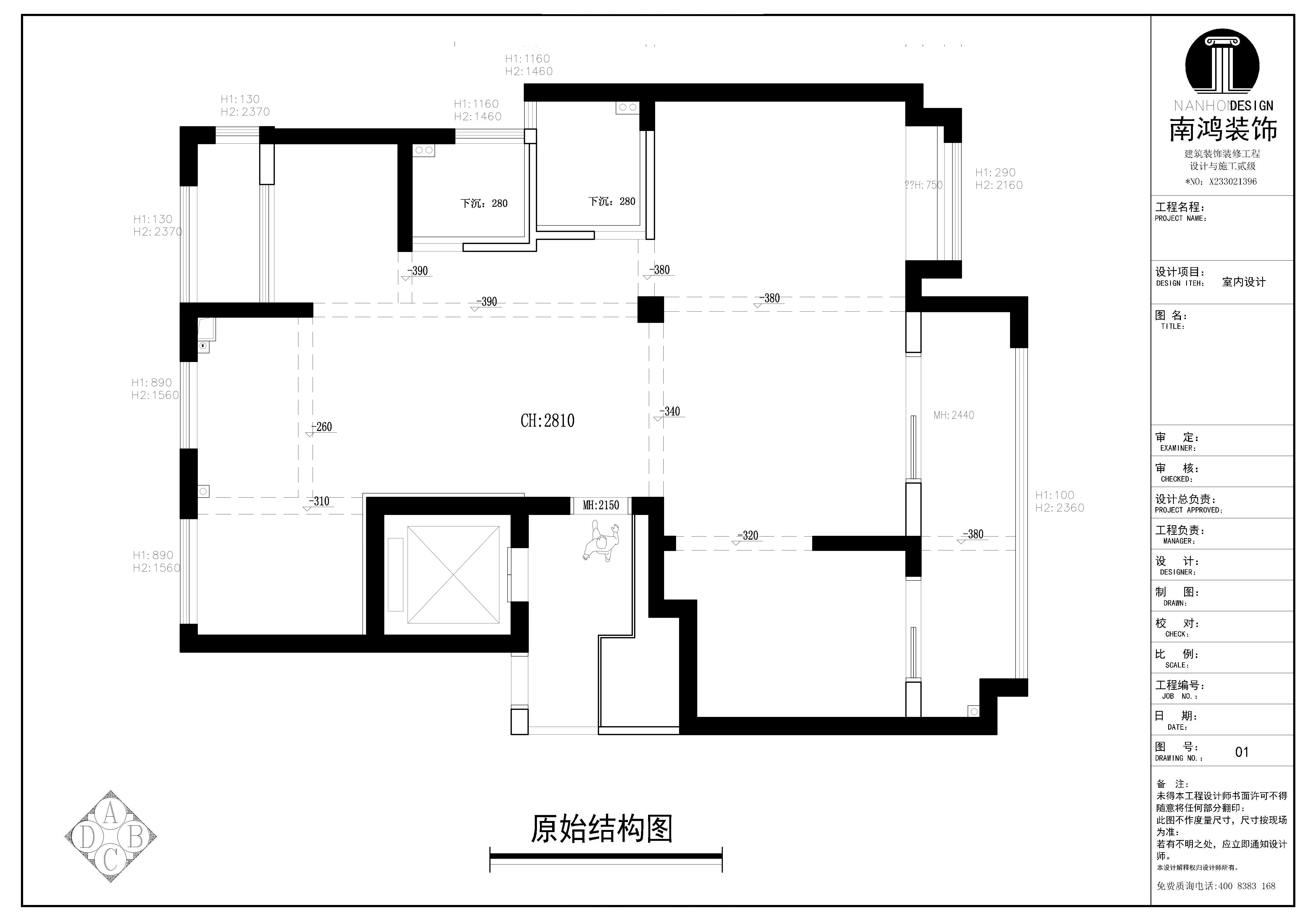 微信图片_20220309160727.jpg