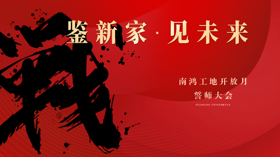 1649299581133312.png 微信图片_20220407103656.png